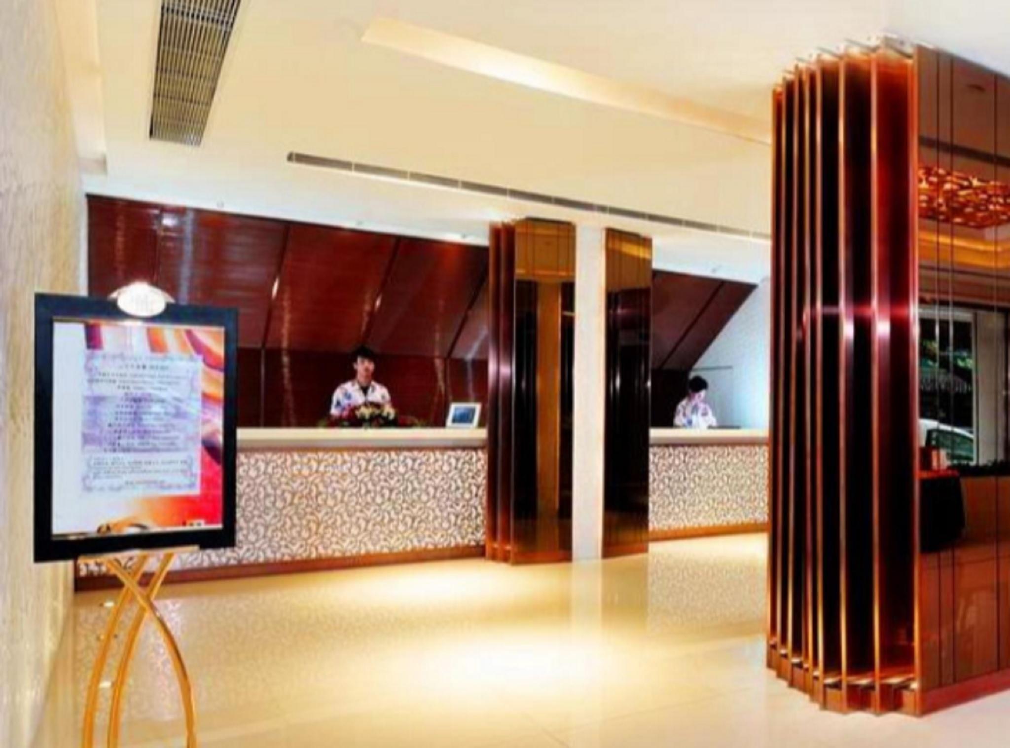 Hotel Metropole Μακάο Εξωτερικό φωτογραφία