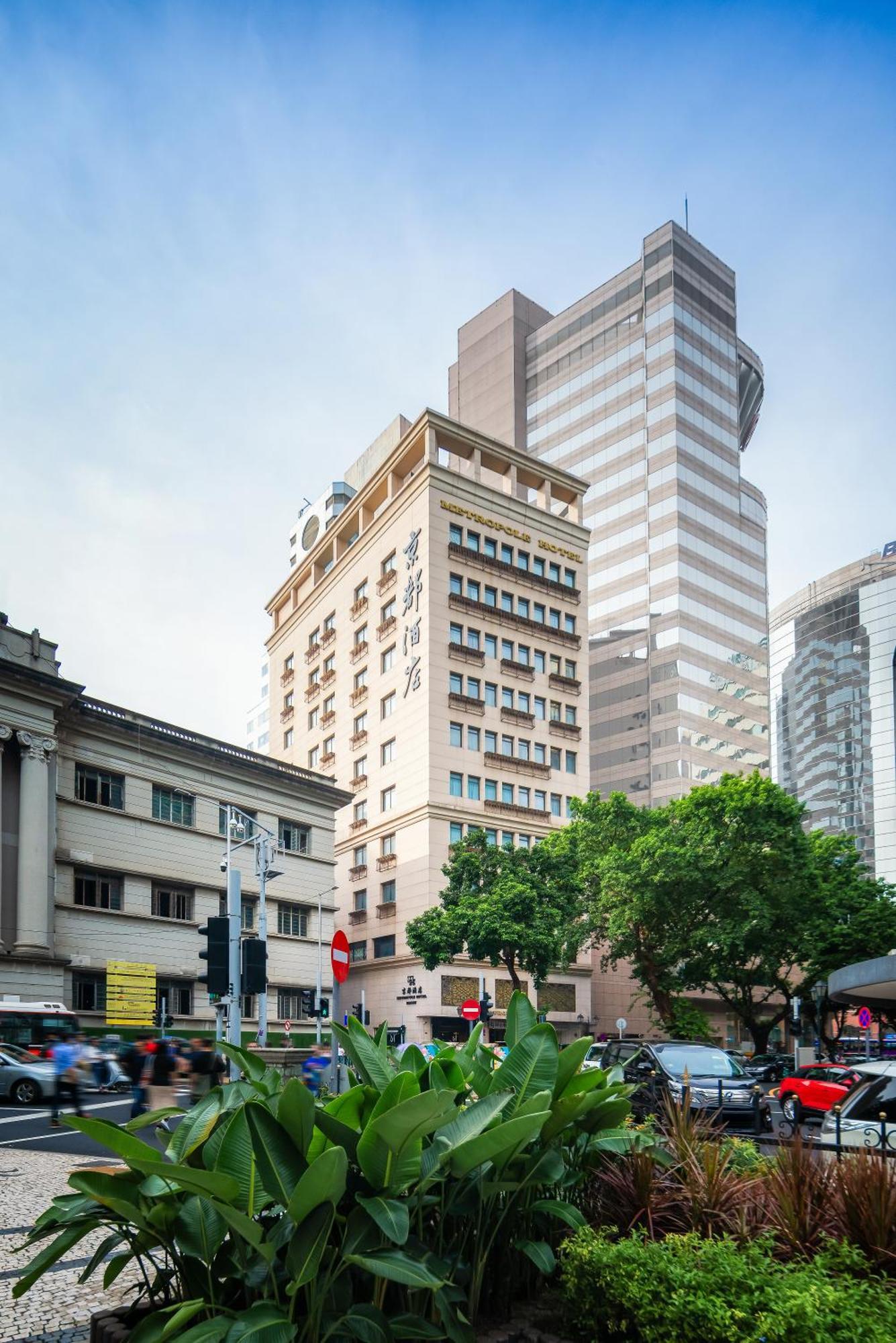 Hotel Metropole Μακάο Εξωτερικό φωτογραφία